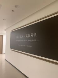 -丰联丽格医疗美容·联合丽格眼整形中心