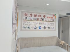 -常仁健康·经络推拿·按摩艾灸养生馆(长宁路店)