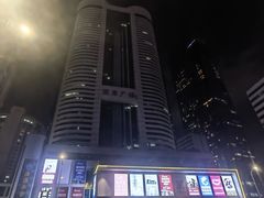 -金光华广场