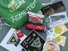 -龙湖杭州滨江天街