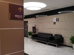 -瑞慈体检上海普陀机构