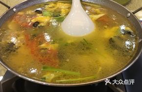 Broad Bean and Pork Bone Soup