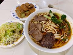 牛肉麻辣面-柴氏风味斋(甘家口店)