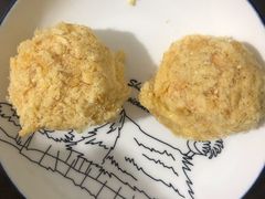 柠檬酸奶酥松小贝-鲍师傅糕点(八一馆店)