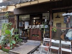 -小食院简餐厅