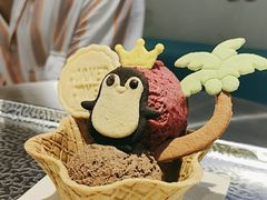 -CORNER CONE GELATO酷矿手作霜淇淋(南头古城店)