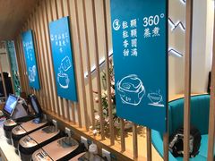 等位区-川人百味(亿合城店)