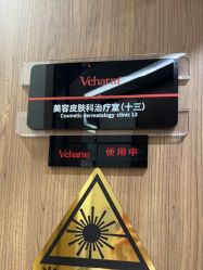 -上海玫瑰医疗美容医院