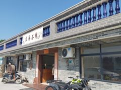 -良溪古村