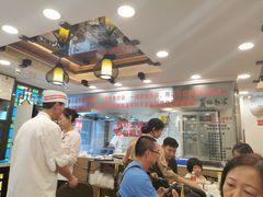 -丽的面家(多宝路店)