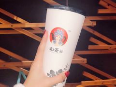 -霸王茶姬(五一路店)