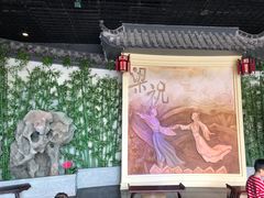 -厦门方特东方神画