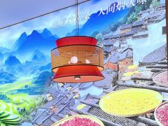 -东流山北京烤鸭·家常菜(南京首店)