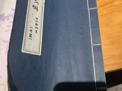 -叁拾壹丨浮世绘x壹拾叁沉浸演绎剧场