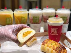 -奈雪的茶(国金中心店)