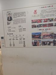 -梵茜儿·头道汤养生馆