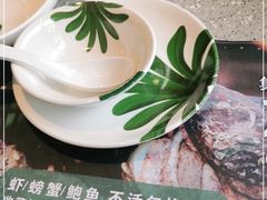 -集渔·泰式海鲜火锅(科华店)