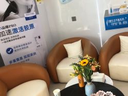 -苗医生专业祛痘·皮肤管理