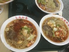 -白鹤大冷面