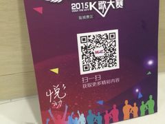 -五洲国际广场(文峰路店)