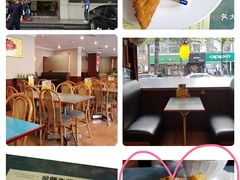 -添饭茶餐厅(天悦龙庭店)