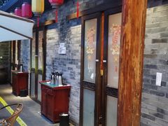 -院8里·少城记忆老川菜(宽窄巷子店)