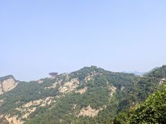 -少华山国家森林公园
