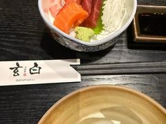 -玄白·炭烤活鳗(上海首店)