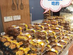 -盒马鲜生(189购物中心店)