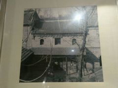 -城南往事济南风味主题餐厅(东环店)