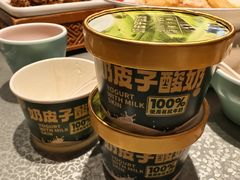 -老济南·地道济南菜(大明湖店)