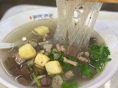 -百年尹氏汤包(湖南路狮子桥店)