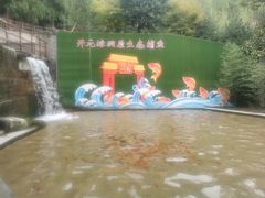 -开元溶洞