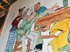 -缘福乡村铁锅炖民宿(八达岭店)