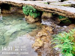 -小七孔景区-六十八级跌水瀑布