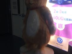 -幸福蓝海国际影城(南通圆融IMAX店)