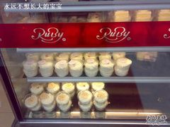 柜台-红宝石·鲜奶小方·海派西点房(南丹店)