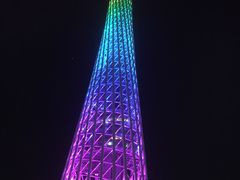 -珠江夜游广州塔·中大码头