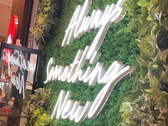 -必胜客(上海新南方商城PH店)