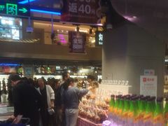 -盒马鲜生(189购物中心店)