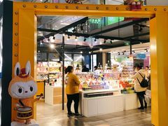 -泡泡玛特POPMART(崇文门国瑞城店)