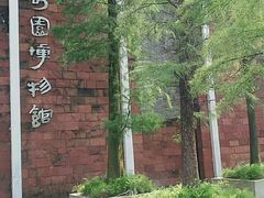 -东莞市可园博物馆