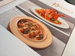 -狮拾久·现代新加坡料理(壹方城店)