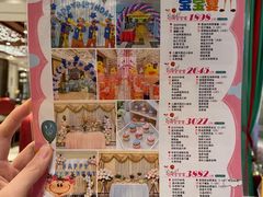 -百联临沂购物中心(临沂路店)