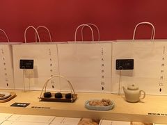 -阮大兴糕团(日月光中心店)