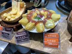 -六合居·明厨亮灶餐厅(成双大道店)