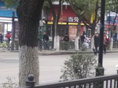 -麦当劳(昆山北门路店)