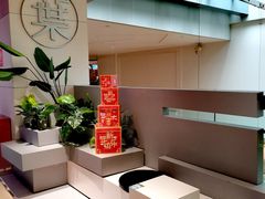 -叶子与茶(苏宁广场店)