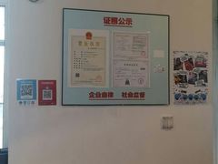 -湘黑鸭(总店)