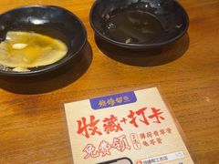 -烧蠔帮·湛江生蚝(工农店)